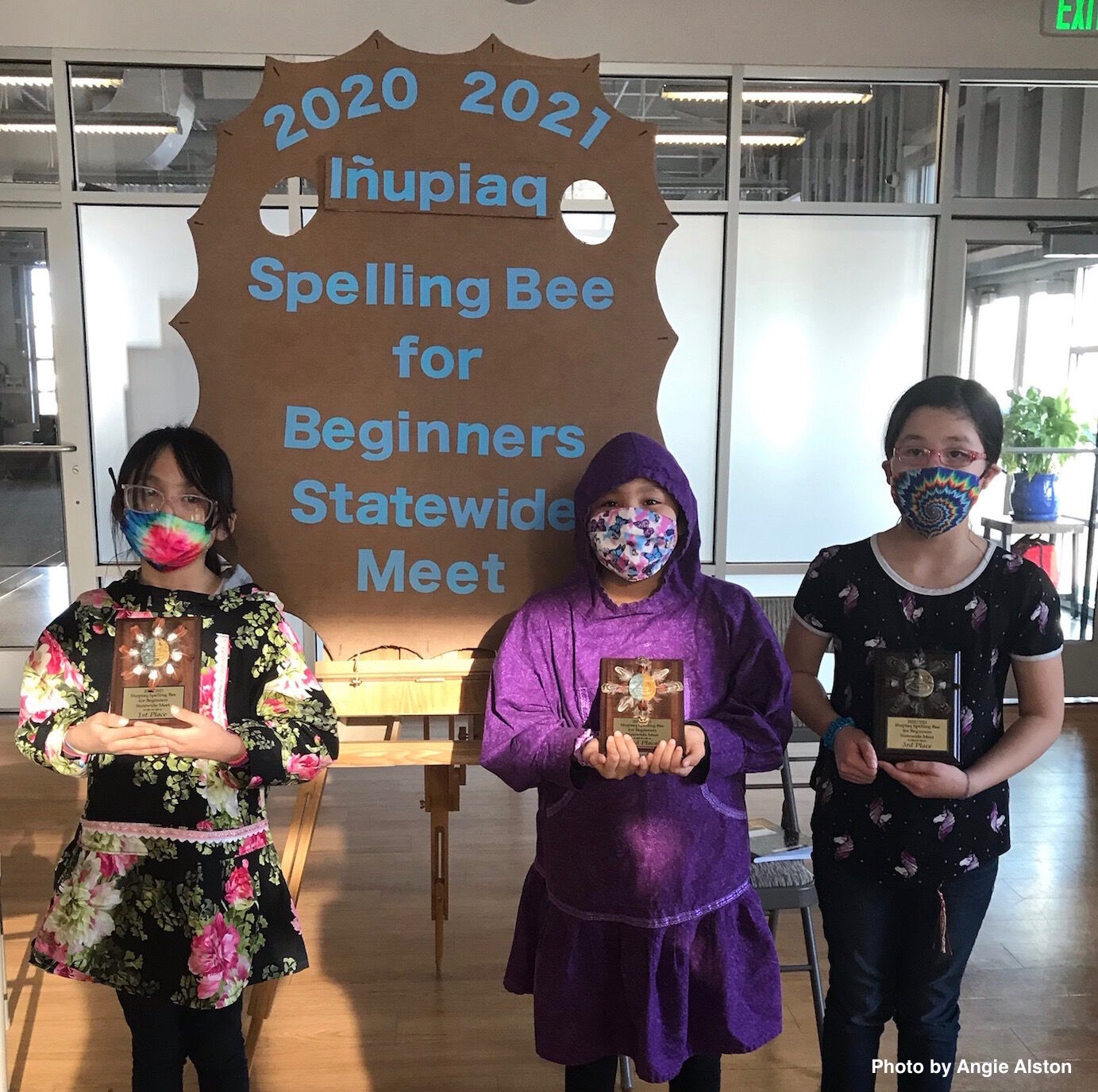 2021 Brevig Winners